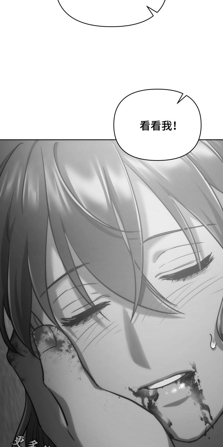 第93章：已疯34