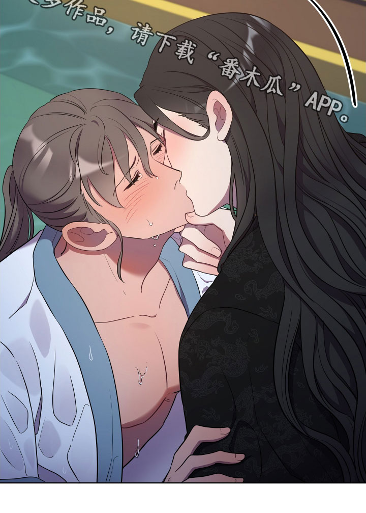 第75章：永不原谅25