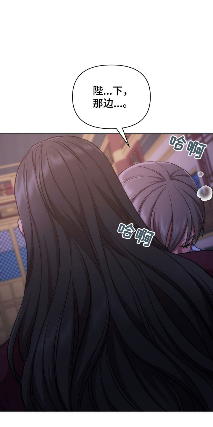 第93章：已疯19