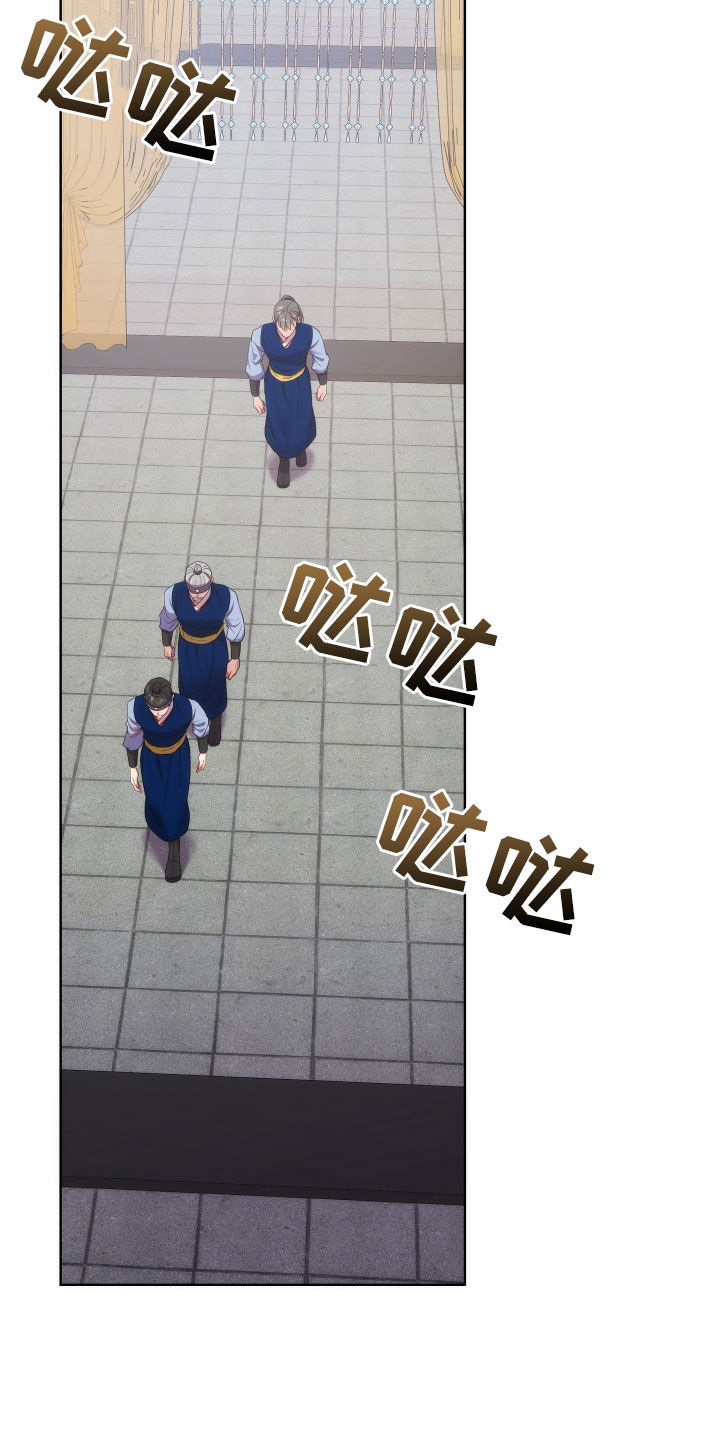 第98章：暴徒8