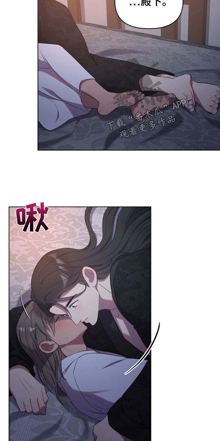 第49章：恶棍与女人12