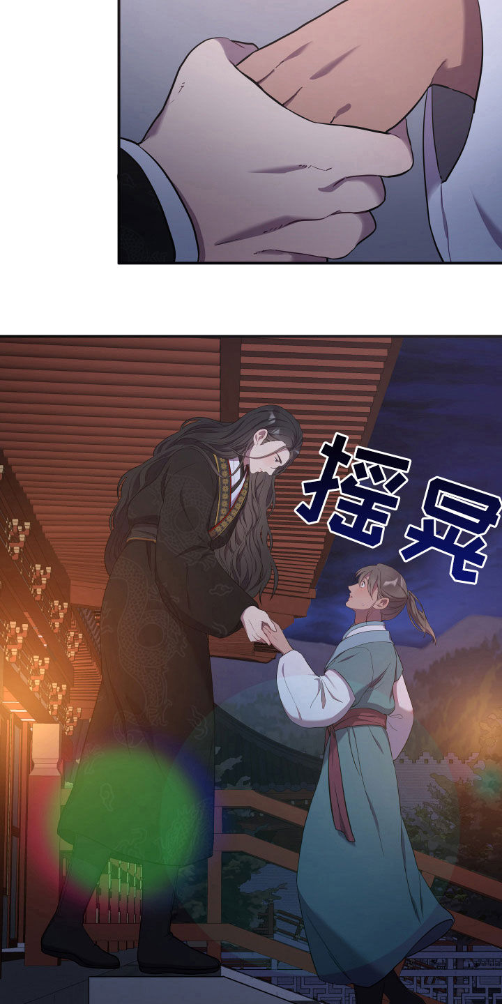 第34章：你不能跑3