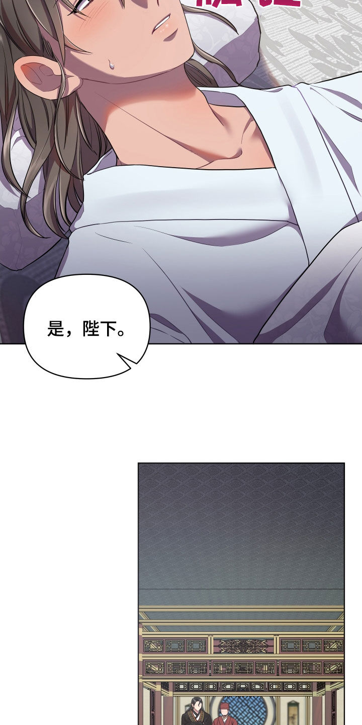 第92章：陌生6