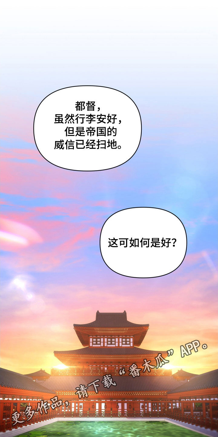 第102章：定罪0