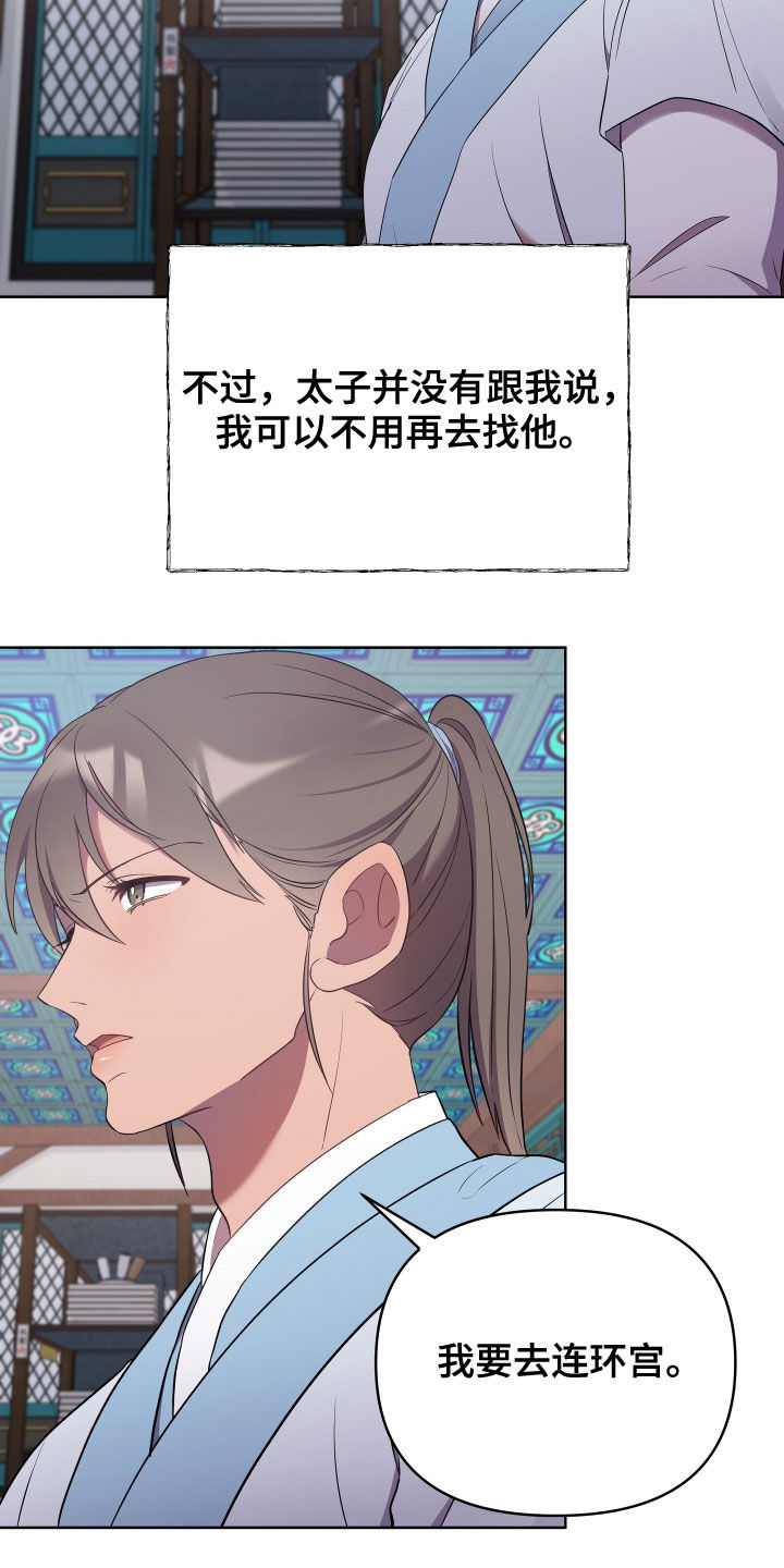 第60章：分析10