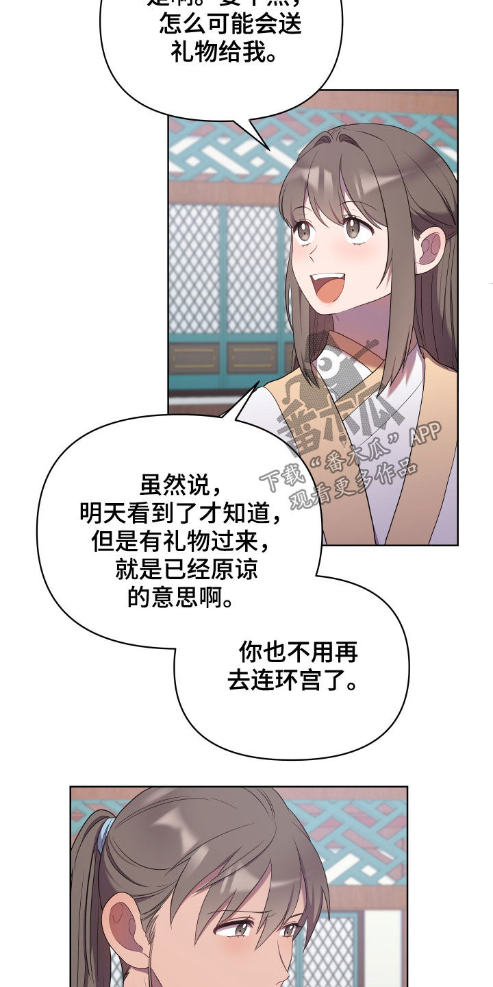 第60章：分析7