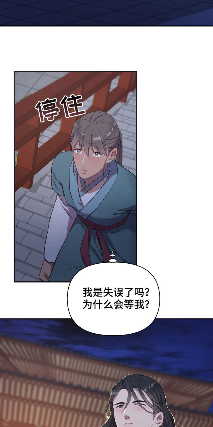 第34章：你不能跑1