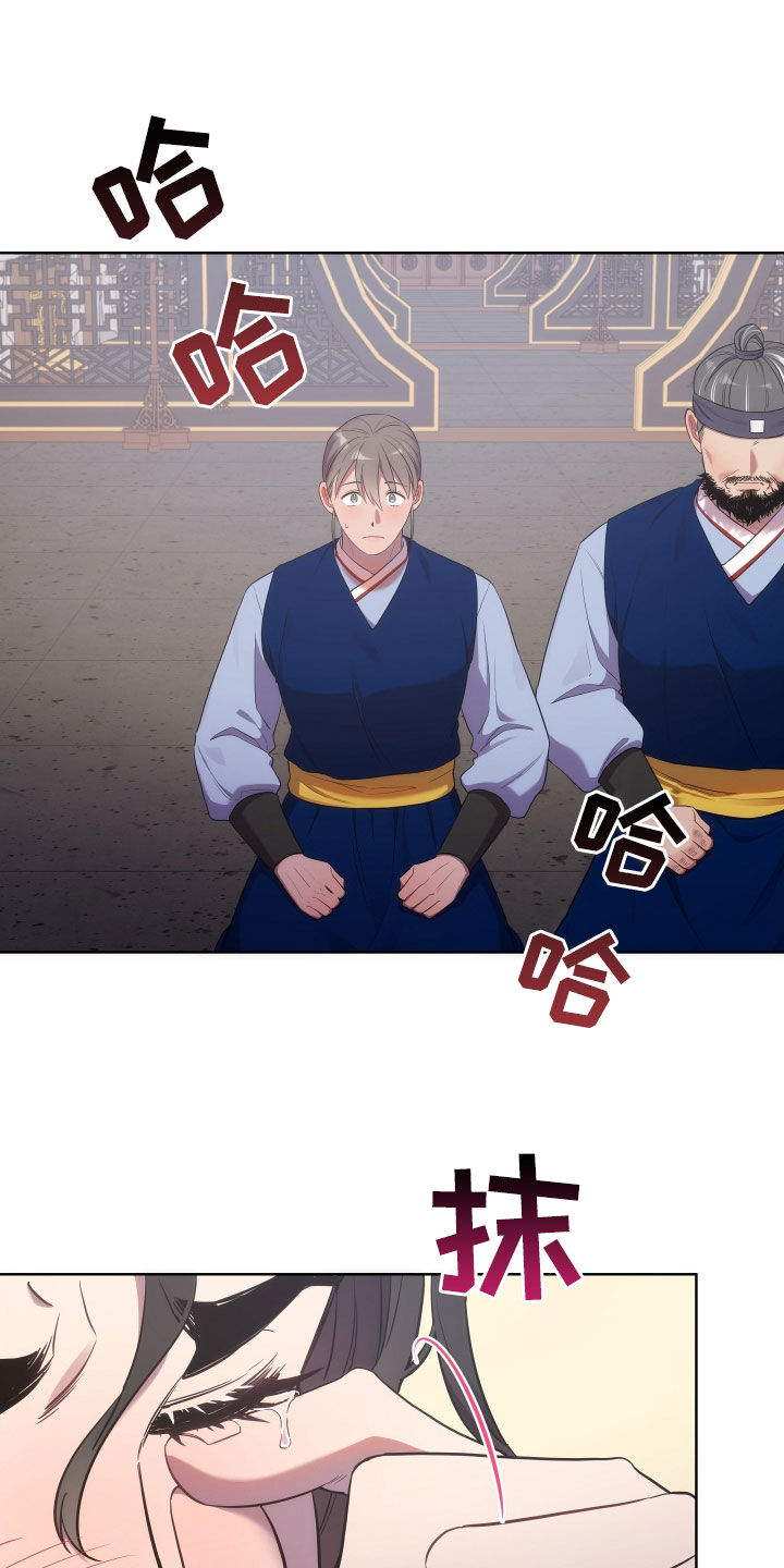 第98章：暴徒5