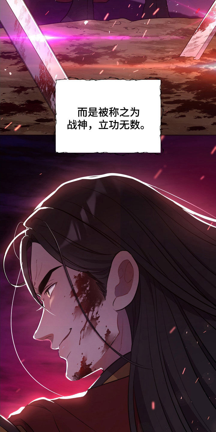 第80章：天衣无缝30