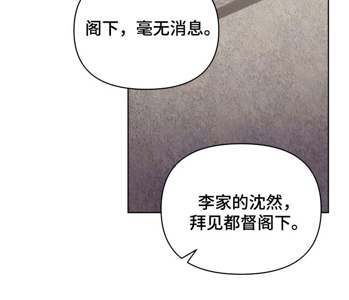 第102章：定罪15