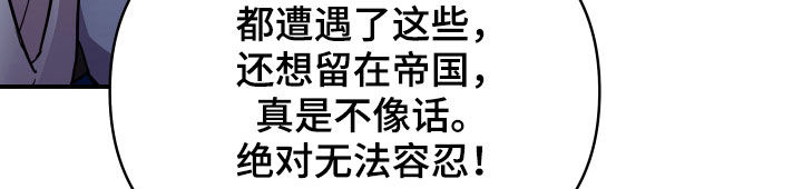 第43章：误会18