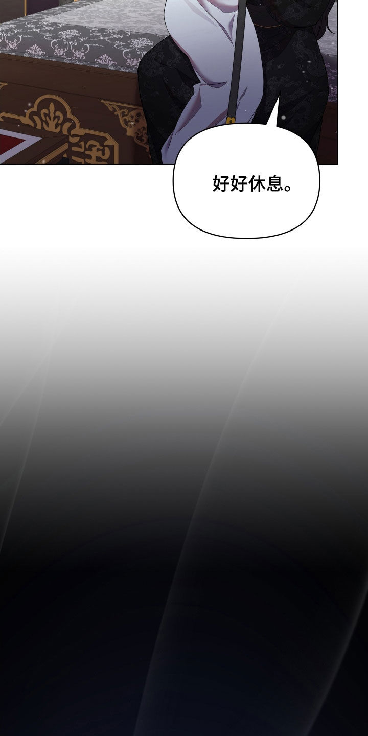 第92章：陌生21