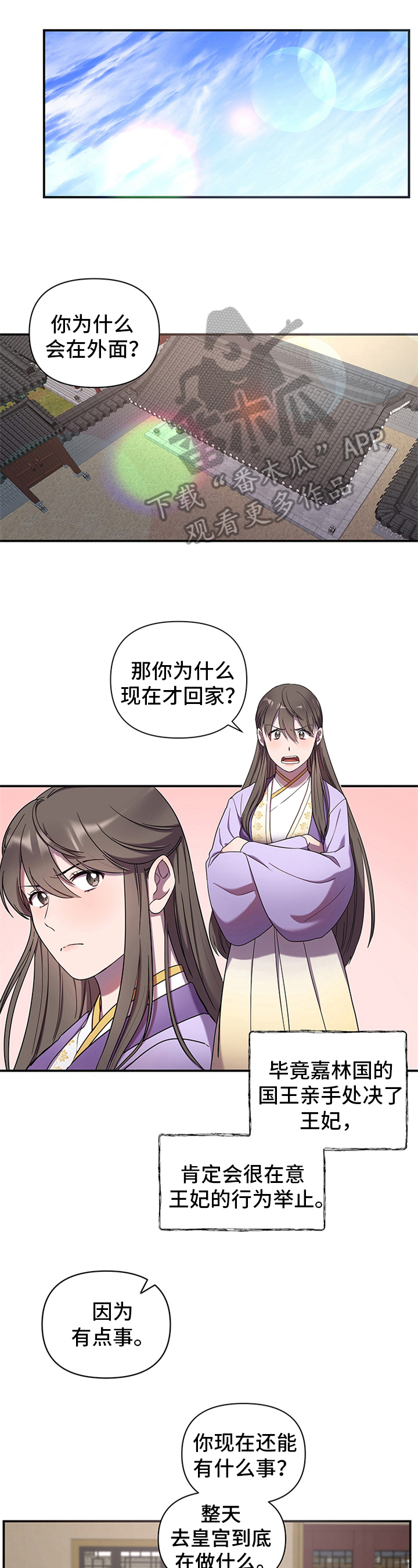第18章：希望0