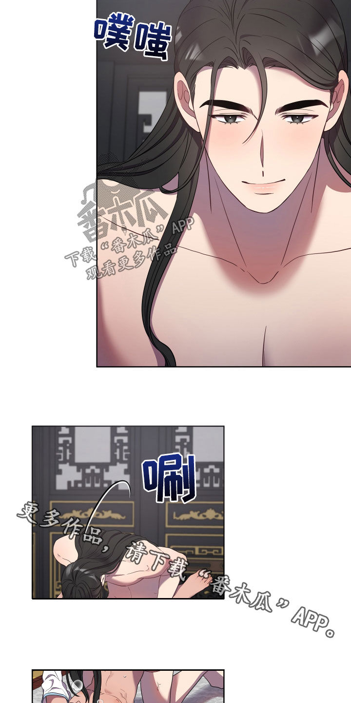 第66章：我的女人18