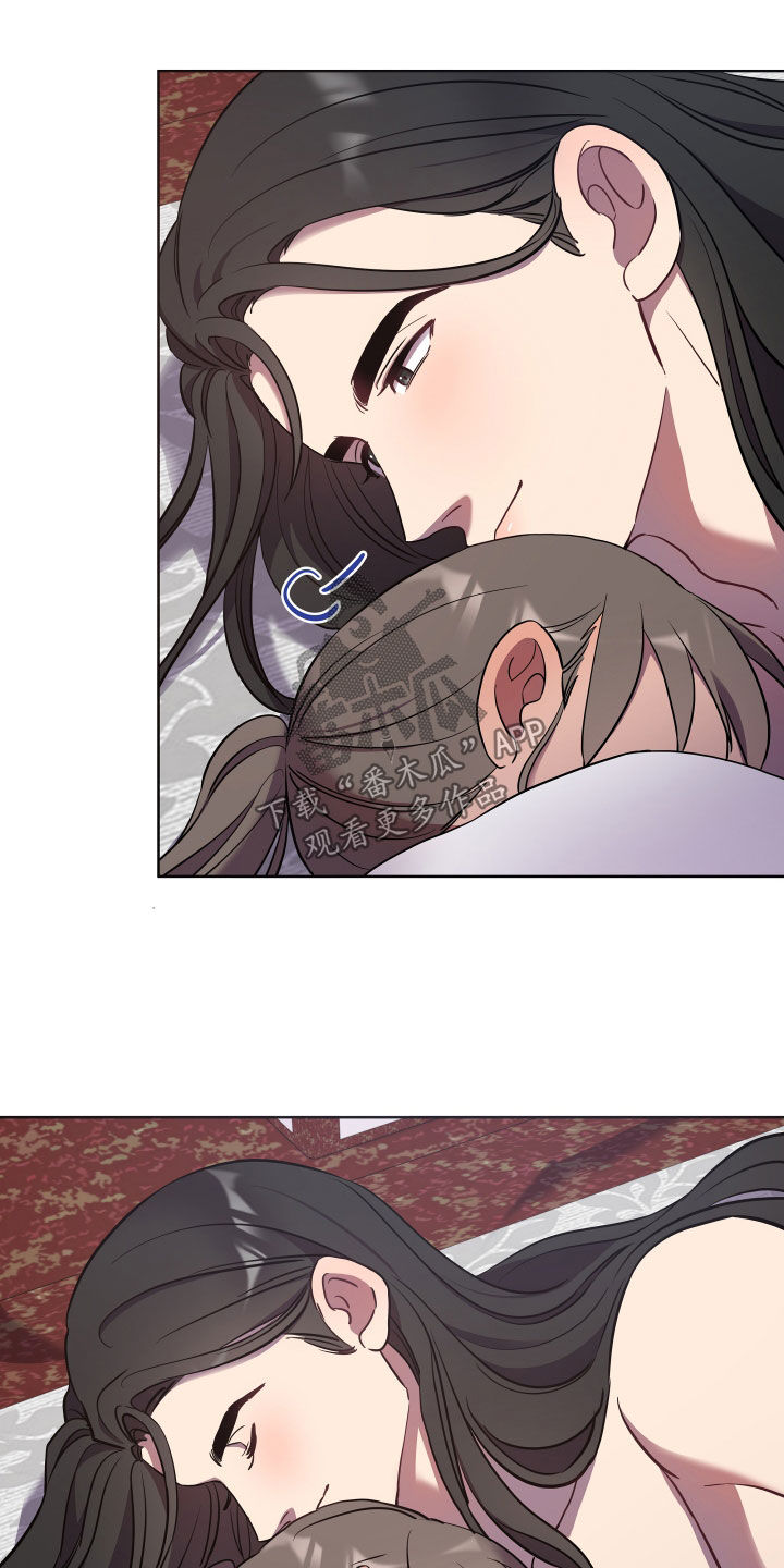 第67章：情人15