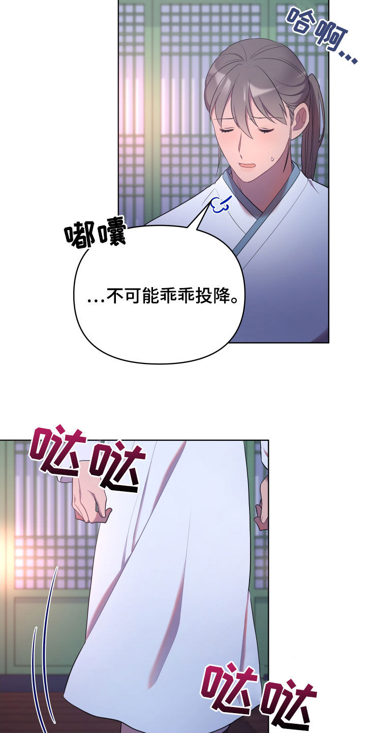第72章：处理6