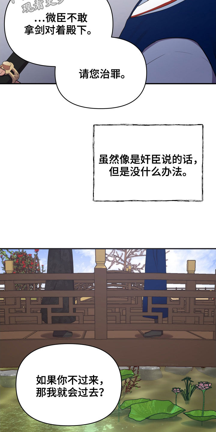 第48章：对练9