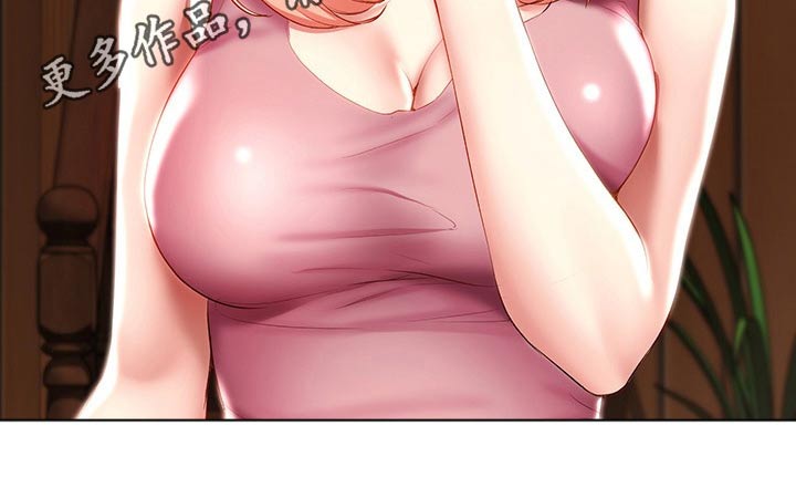 第102章：一起回来11