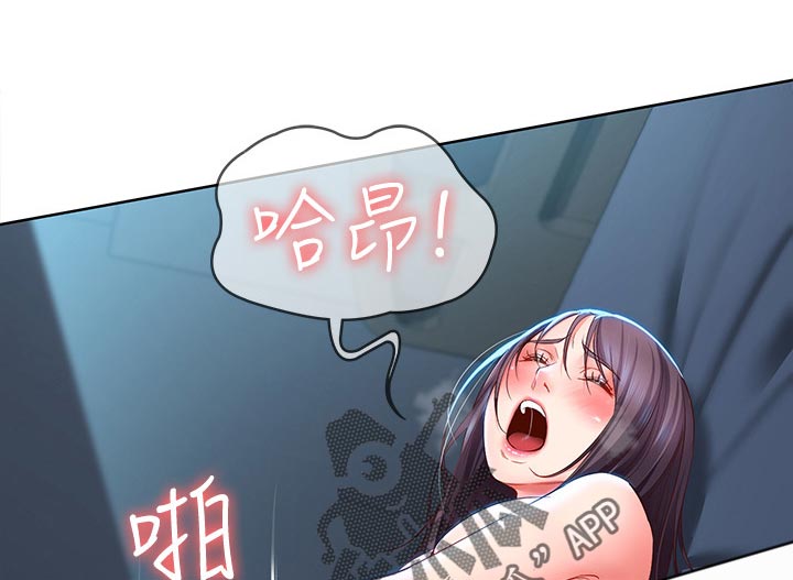 第58章：走吧0