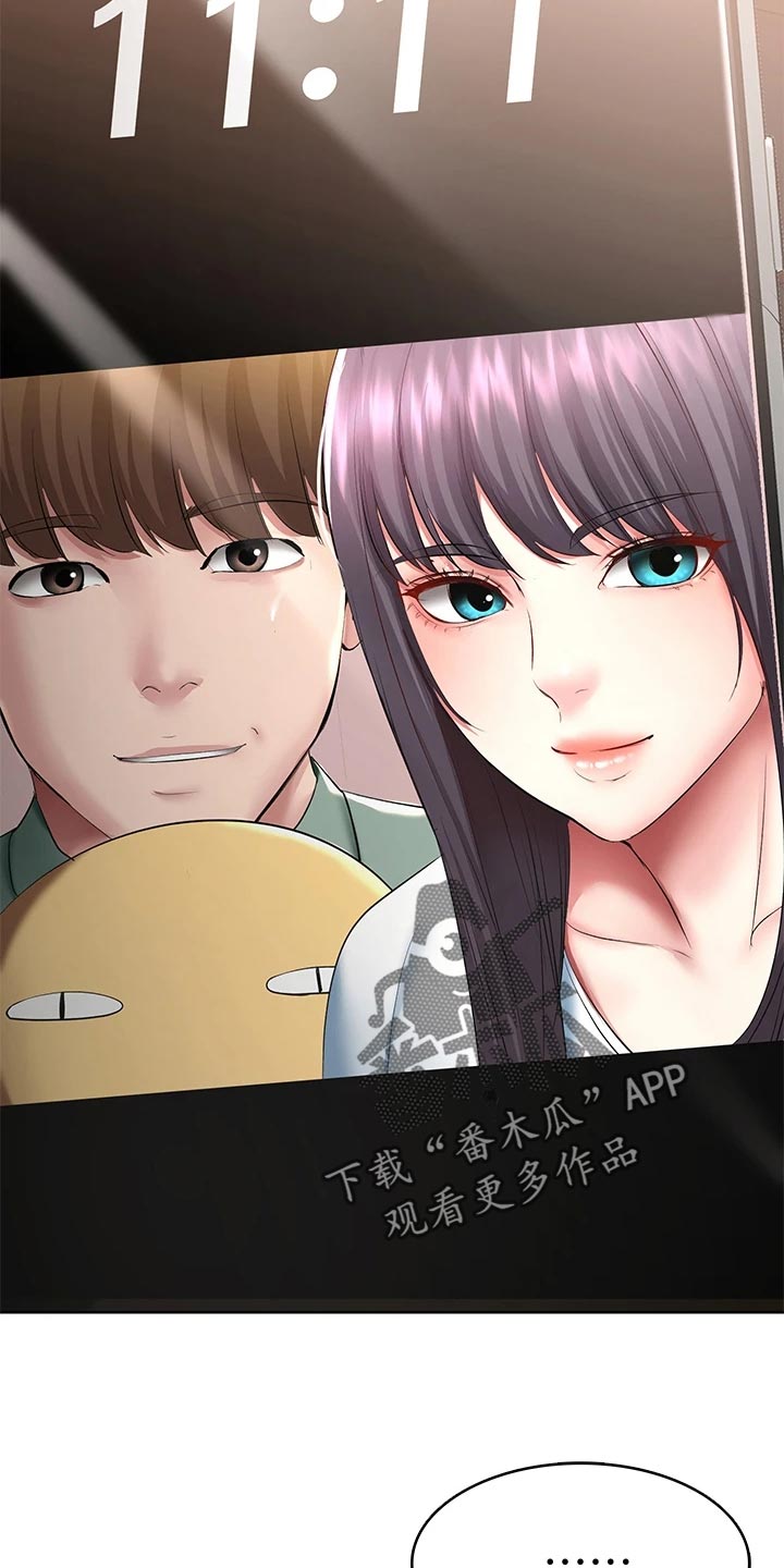 第158章：手机壁纸24