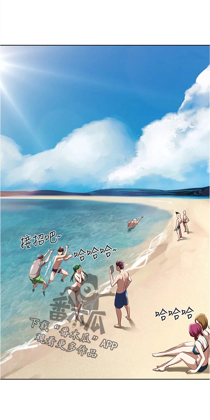 第134章：海边旅行24
