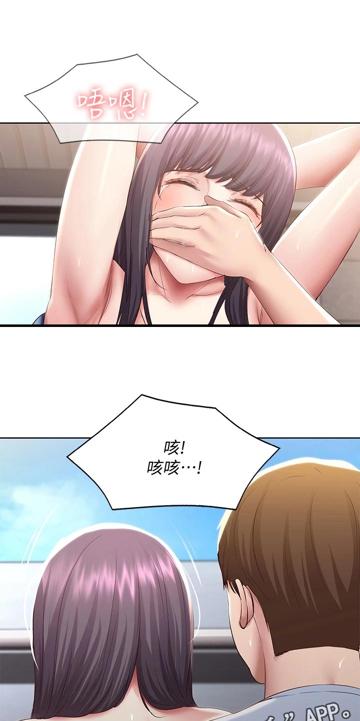 第158章：手机壁纸18