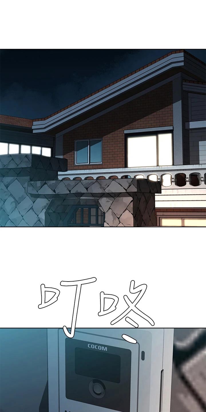 第204章：妈妈7