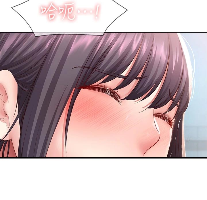 第156章：极限9