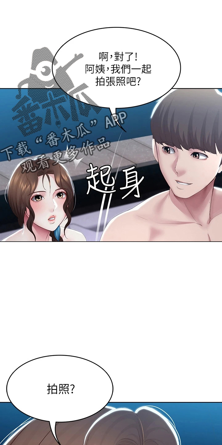 第164章：女王大人16