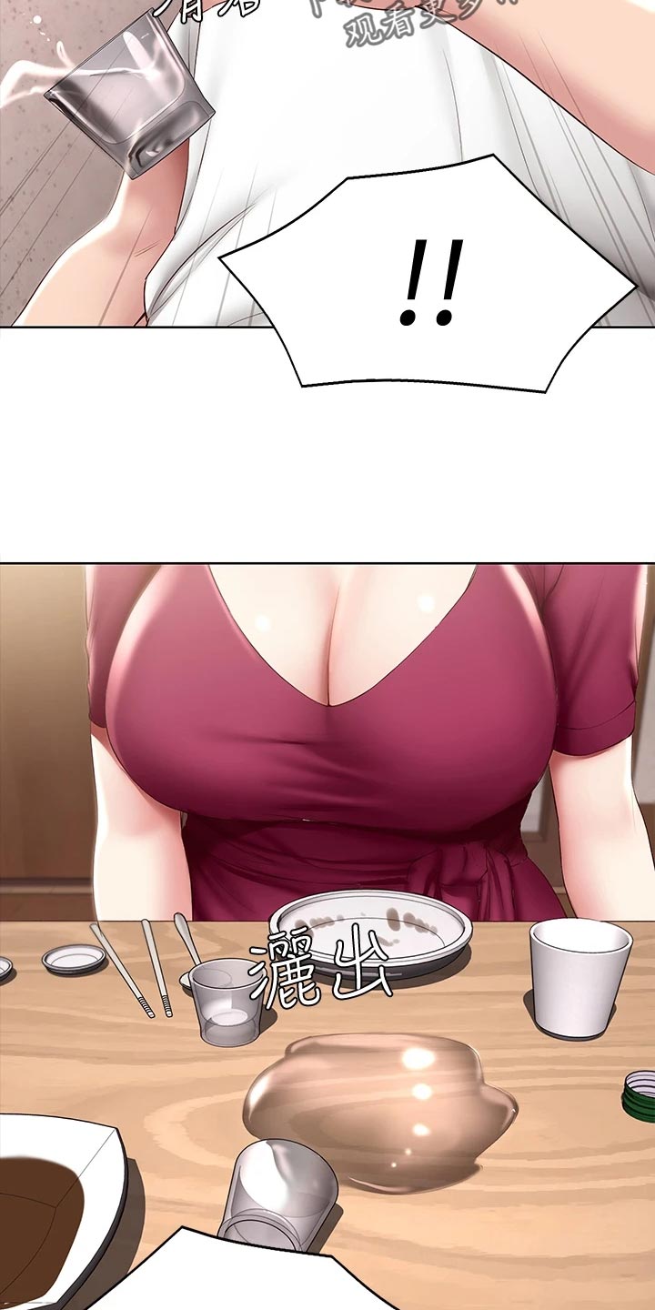 第160章：冷冰冰24