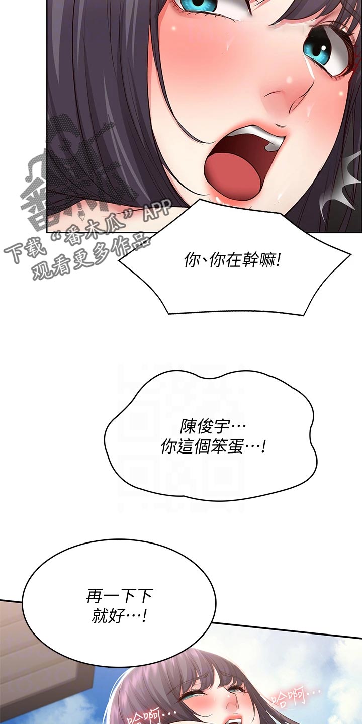 第158章：手机壁纸6