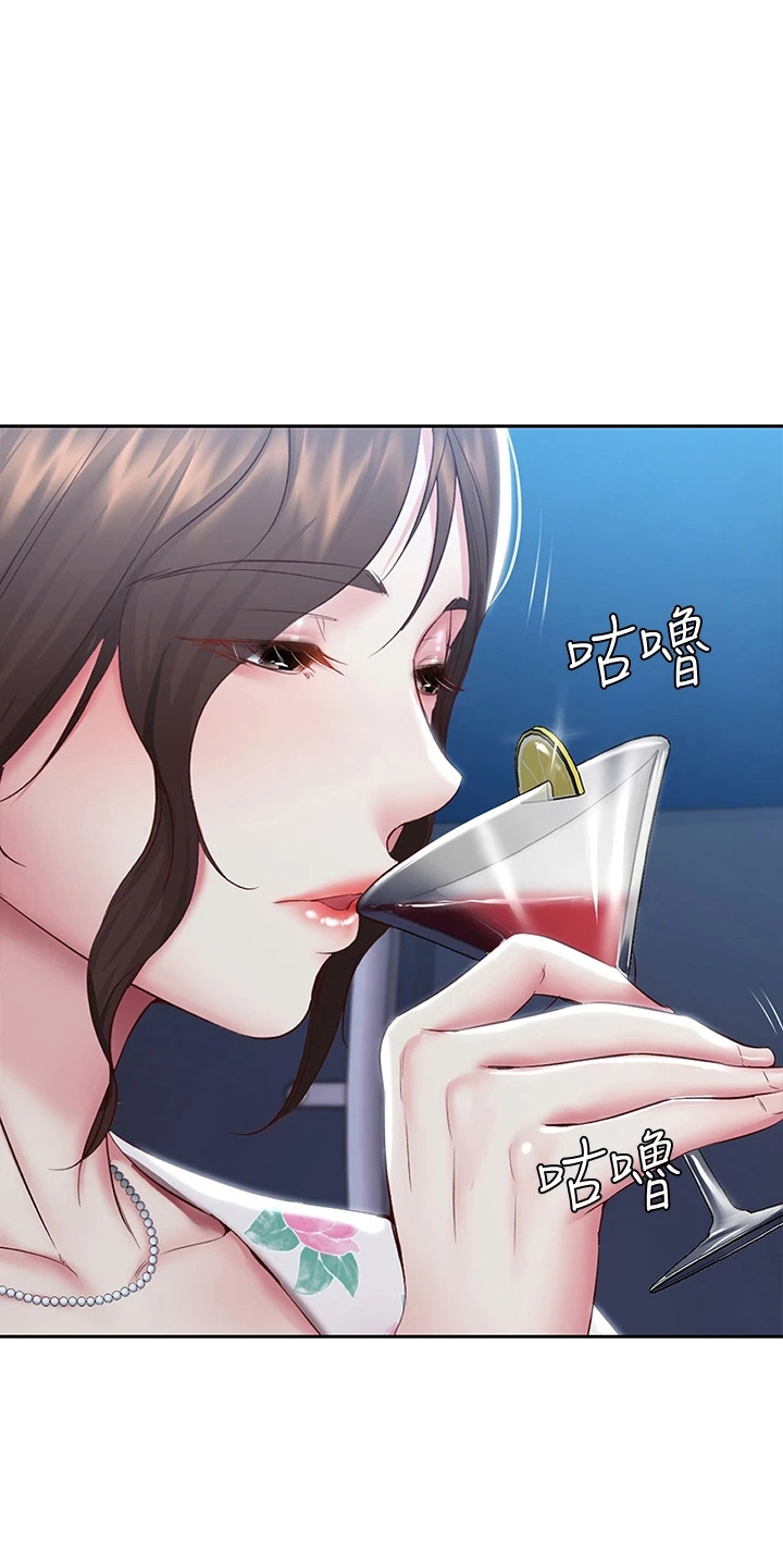 第162章：谢谢你12