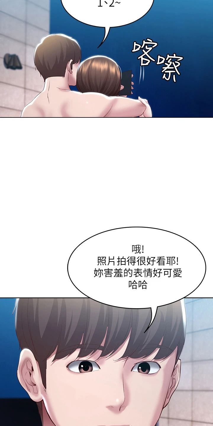 第164章：女王大人20