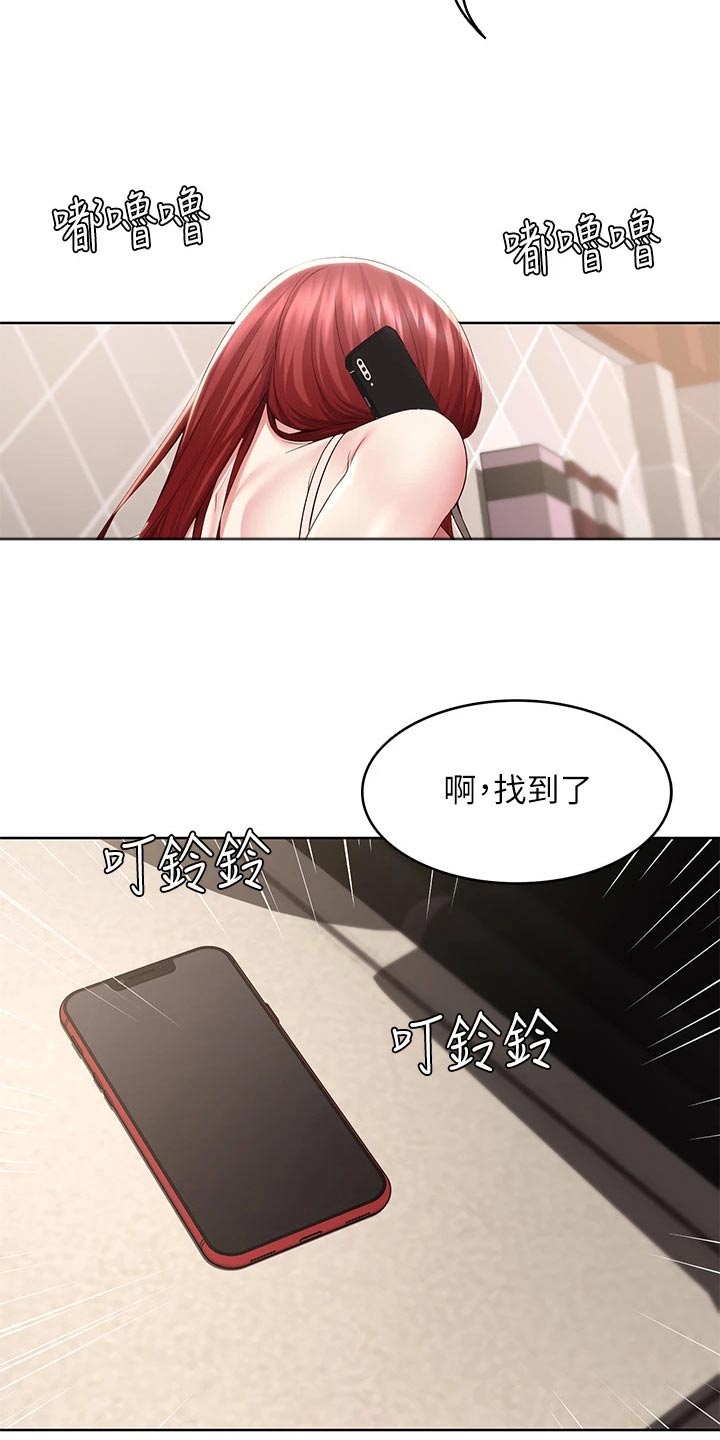 第187章：照片10