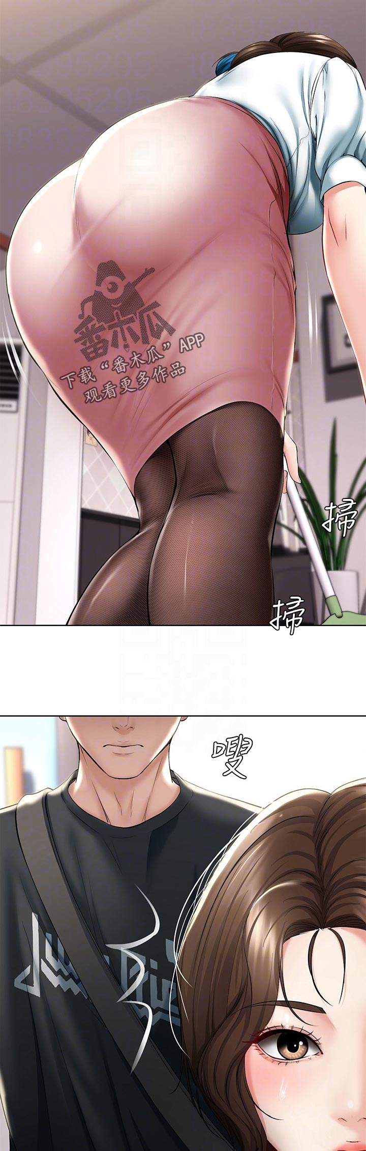 第88章：白马3
