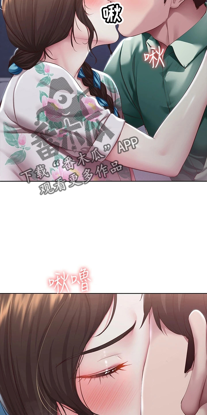 第162章：谢谢你28