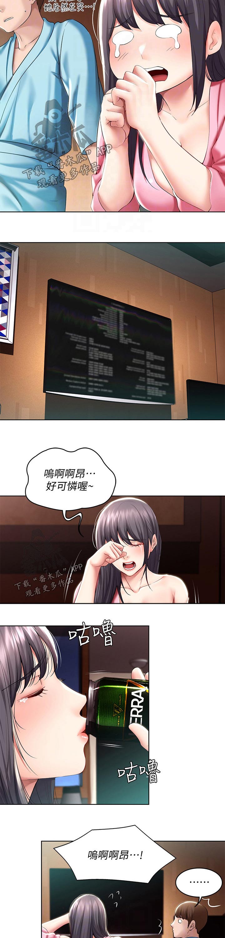 第98章：电影5