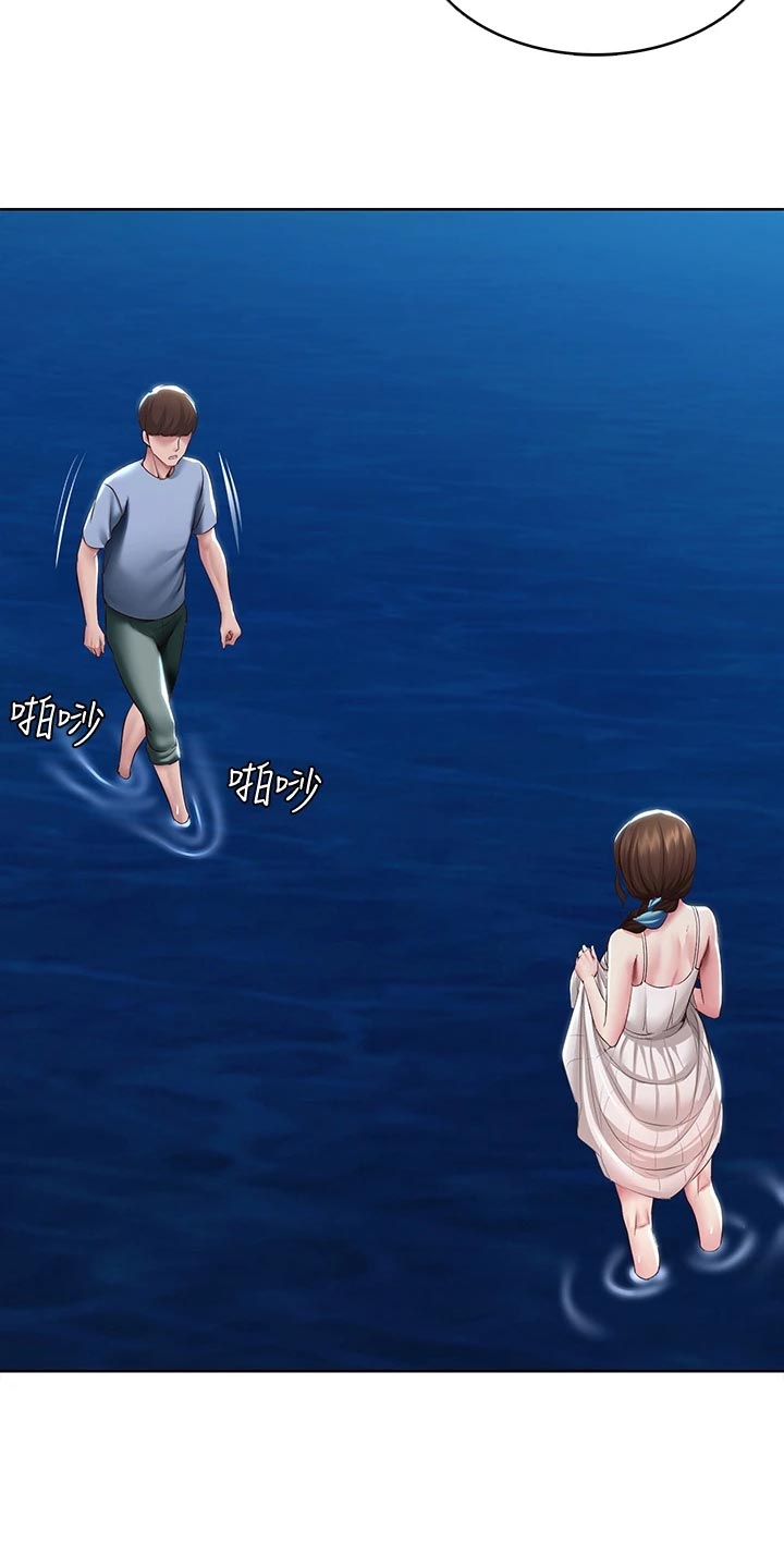 第152章：儿时的礼物10