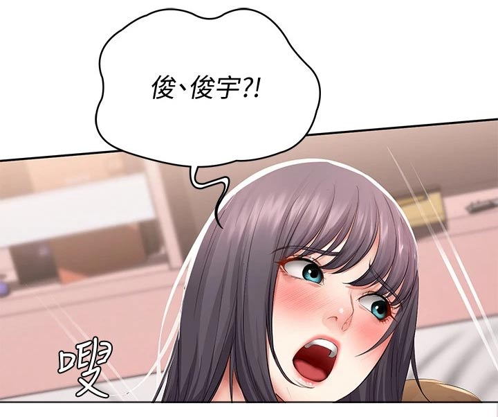第112章：知足？10