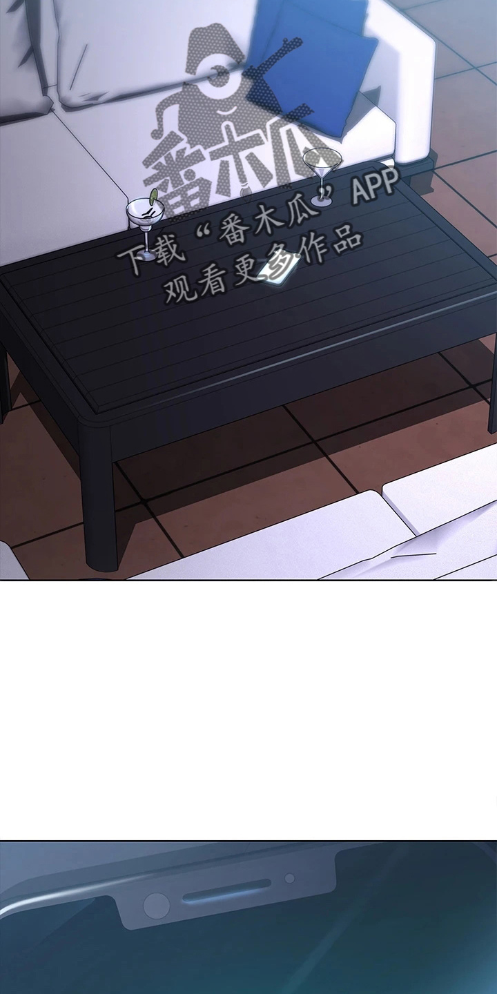 第164章：女王大人34