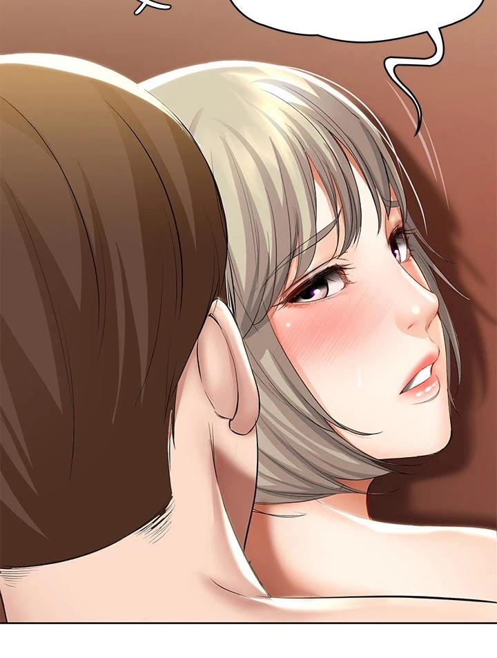 第105章：项链5