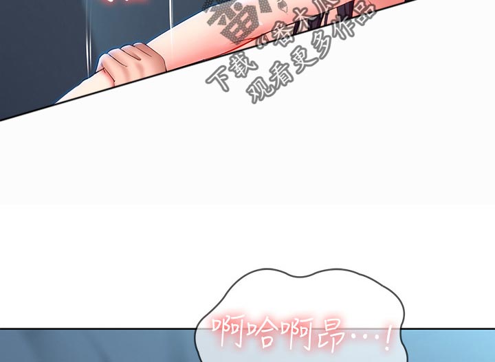第58章：走吧1