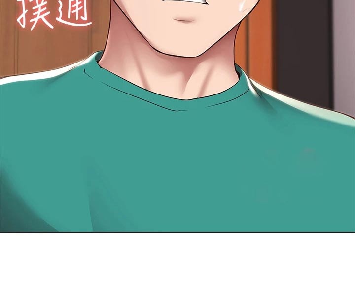 第201章：后果19