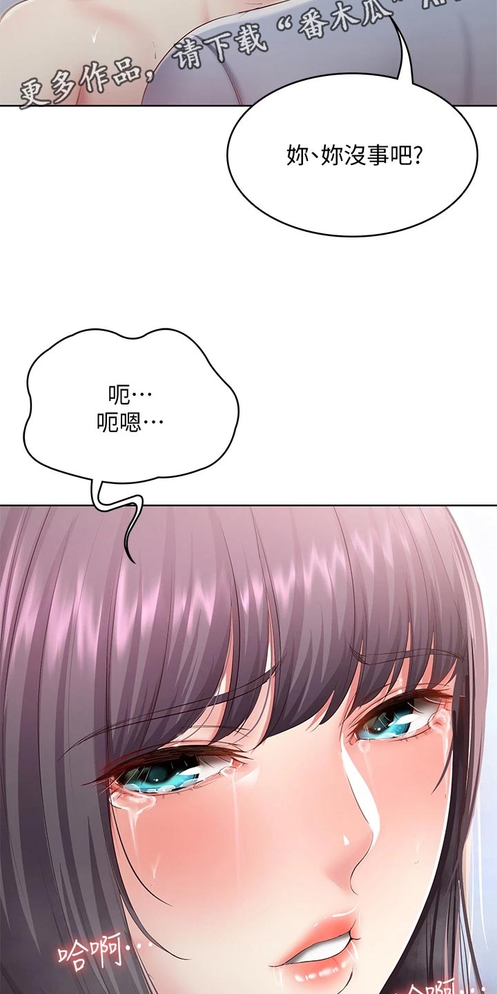 第158章：手机壁纸19