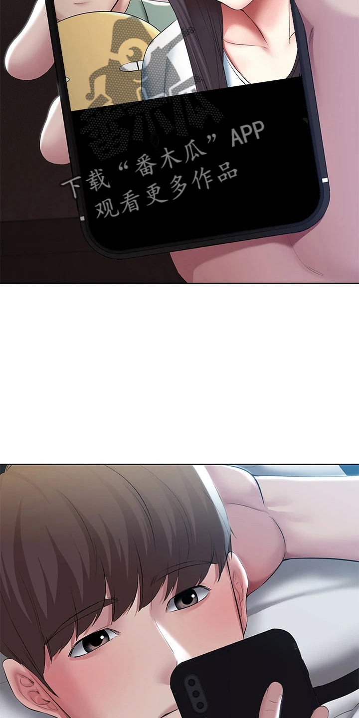 第161章：约见24