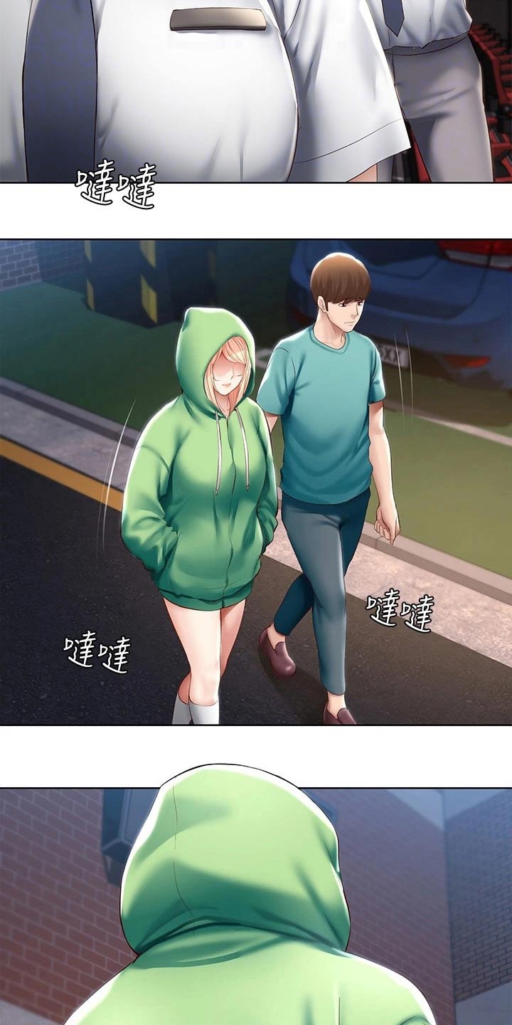 第115章：意外6