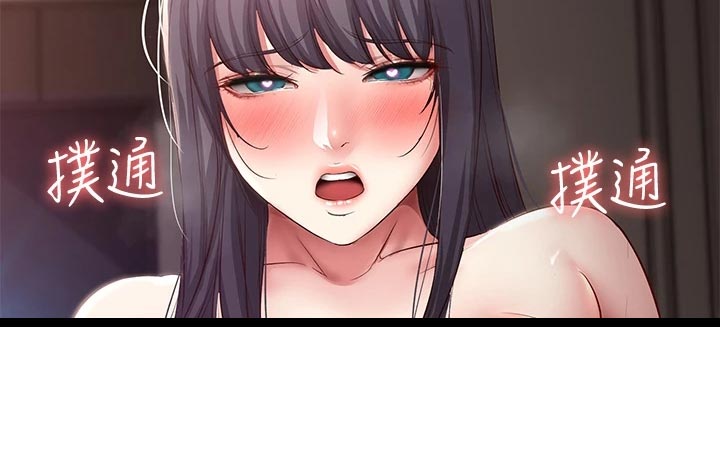 第156章：极限26
