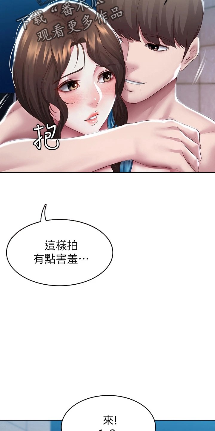第164章：女王大人19