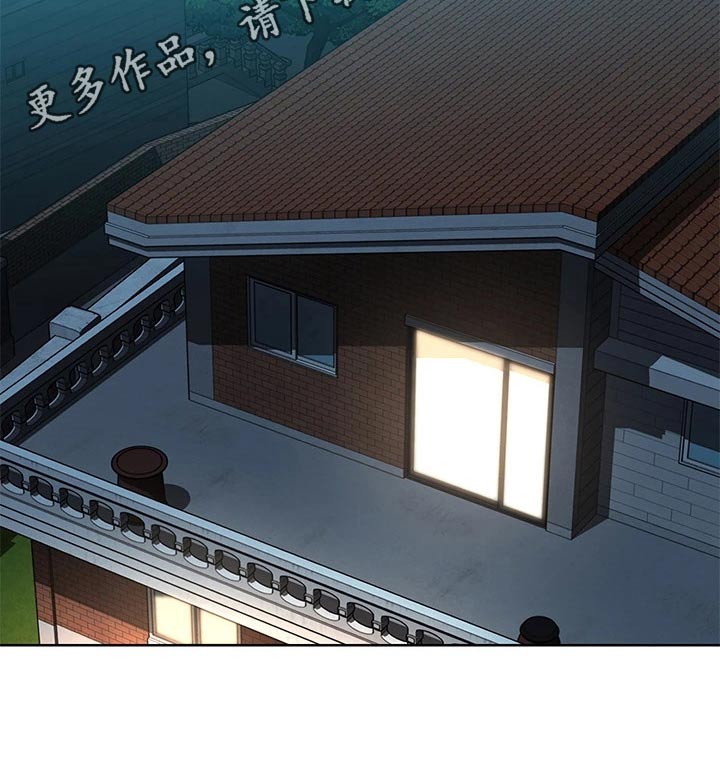 第204章：妈妈11