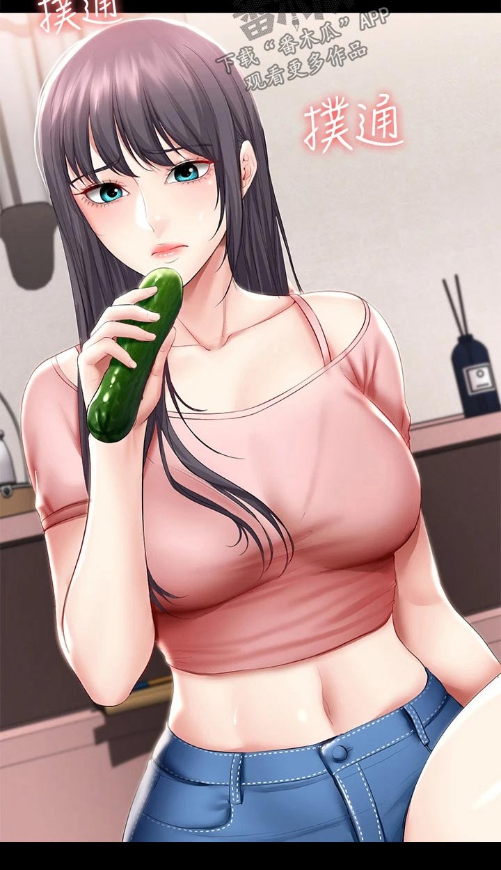 第112章：知足？5